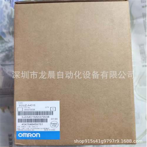 3G3JZ-A4007全新原装正品变频器 单相200VAC 0.75KW
