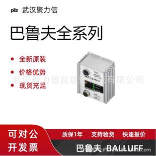 假一罚十 BAE 电源正品 605巴鲁夫 080 BAE00FL 现货