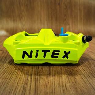 M40GR摩托车CNC改装 下泵100MM大辐射对四活塞一体卡钳