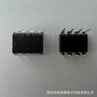 DC转换器离线开关全新原装 E电源管理AC VIPER12ADIP 现货热卖