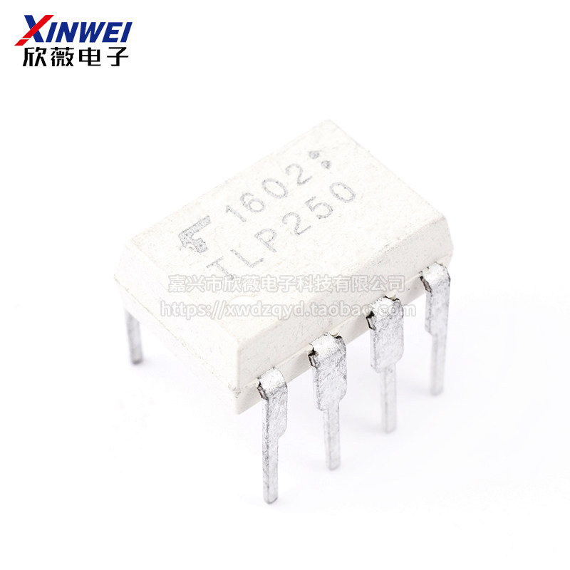 全新 直插 TLP250 光耦 光耦隔离器 光电耦合器DIP8