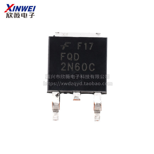 全新 FQD2N60C 2N60C 贴片TO-252 SOT-252 MOS场效应管2N60
