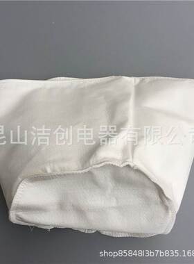 洁霸吸尘器配件尘隔布袋无纺布内胆隔尘袋70L80L尘袋BF502BF585-3