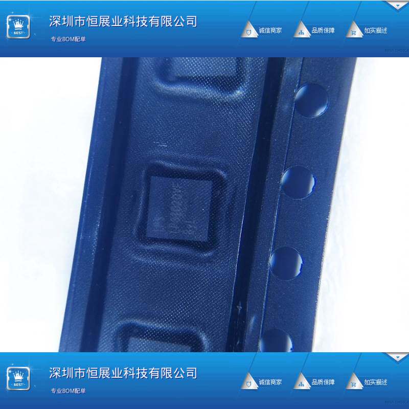 ADAU1977WBCPZ 集成诊断功能的四通道ADC 高性能模数转换器IC芯片