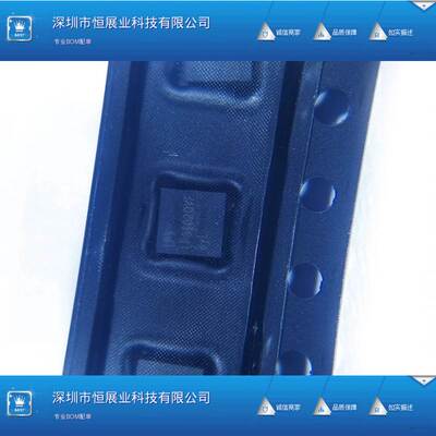 ADAU1977WBCPZ 集成诊断功能的四通道ADC 高性能模数转换器IC芯片