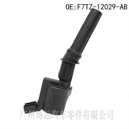 适用福特皮卡F150点火线圈F7TU12A366AB F7TU12A366BA