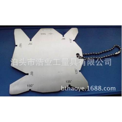 钻头刃部量规60 80x80卡板70 90钻头顶角规 118检查钻头顶角125度