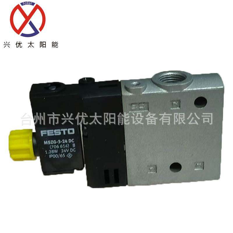 FESTO 费斯托电磁阀 CPE14-M1CH-3GLS1/8 全新现货议价