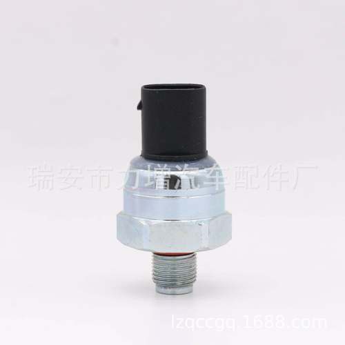 厂家供应 89637-0C010 适用于沃尔沃压力传感器