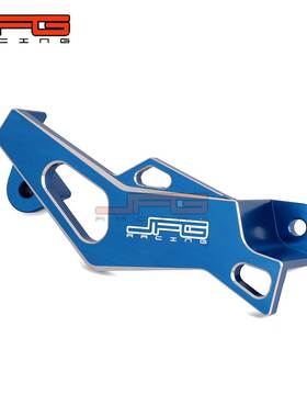 越野摩托车YZ125/250 YZF250/450改装配件CNC铝合金后卡钳保护
