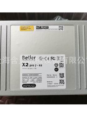 供应BEIJER触摸屏、人机界面X2 PRO7-B2 、X2 Pro 4、EXTER T70