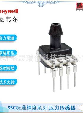 SSCDANN100PAAA5绝压0~100PSI模拟5v放大输出压力传感器Honeywell
