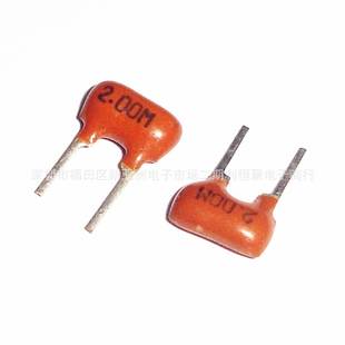 频率元 直插2脚压电晶体 件 2MHz 陶瓷晶振