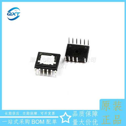 TOP264VG 原装正品 EDIP12 电源驱动管理芯片IC功率芯片