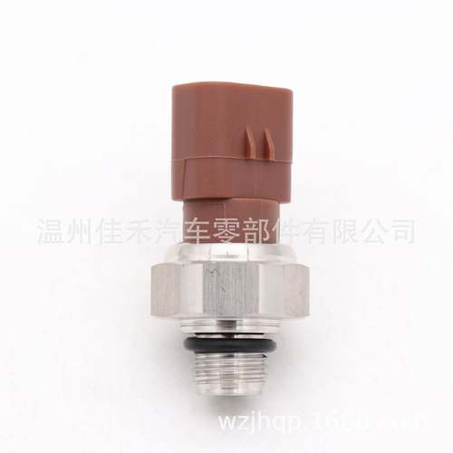 适用于JohnDeere约翰迪尔 RE542461 压力传感器