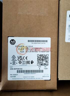 1734-EP24DC 输入/输出24VDC电源/总线扩展电源 1734EP24DC 议价