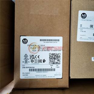 EP24DC 1734EP24DC 输入 总线扩展电源 议价 输出24VDC电源 1734