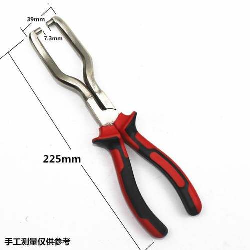 快速接头燃油钳管汽油汽车油管拆卸钳卡钳滤清器拆卸工具钳管卡扣