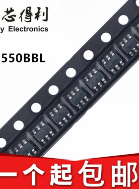 LD7550BBL 全新原装 电源管理芯片 贴片SOT236 LD7550