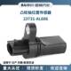AL606 AL60C A29 23731 660 凸轮轴位置传感器适用于日产