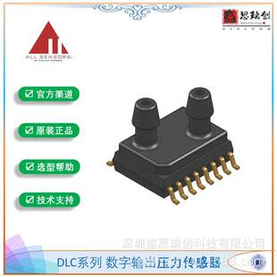 D4工业控制±1000Kpa 150D All Sensors数字I2C输出压力传感器DLC