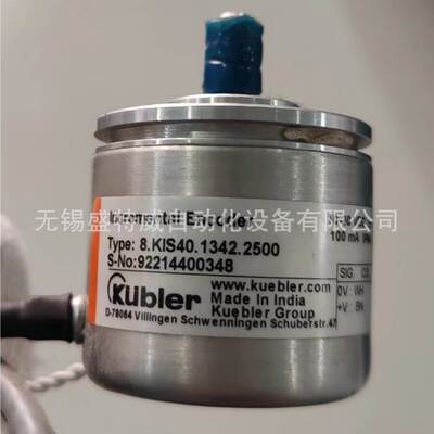 全新 8.KIS40.1342.2500 通用编码器8.KIS40.136B.2500.0030