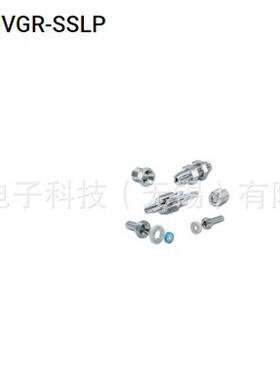 4GVGR-SSLP UHP Metal Gasket Face Seal Fitting 库存