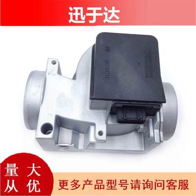 02802030适用于宝马 E23 E24 E28 535i 635i VAF 大众气流传感器