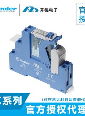 原装正品 意大利芬德FINDER介面模组继电器4C.02.9.125.0050SPA