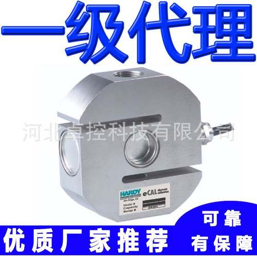 称重传感器BM3-C3-1.0t-6B-SC-D66 BM3-C3-2.0t-6B-SC-D66 hardy