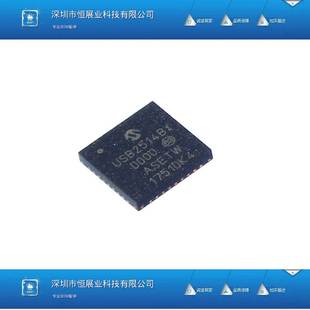 USB2514B QFN AEZC 封装 36高速集线器控制器 全新原装