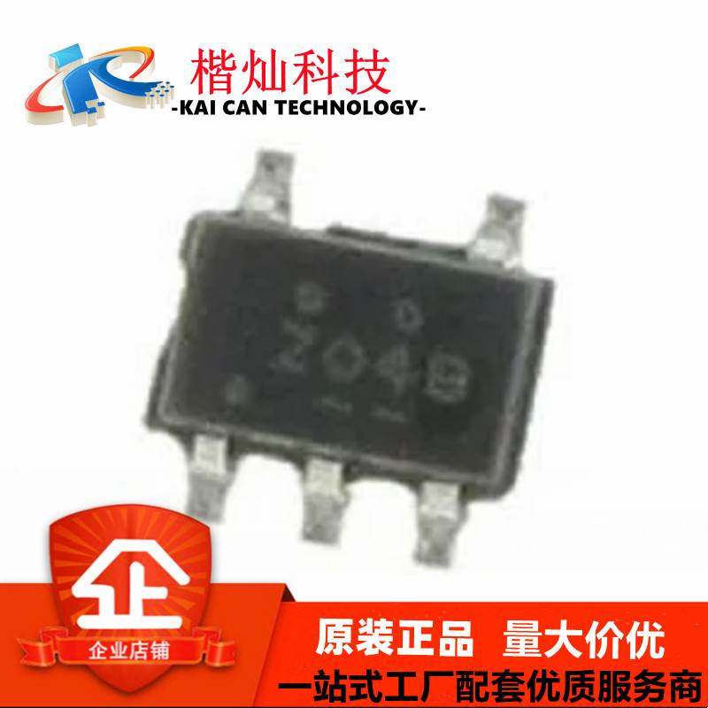 全新原装 NC7SZ04P5X SC70-5 NC7SZ04P5 丝印Z04B 逻辑IC 逆变器