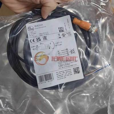 连接线 EVC001 EVC002 EVC003 EVC004 EVC005 EVC006 全新原装