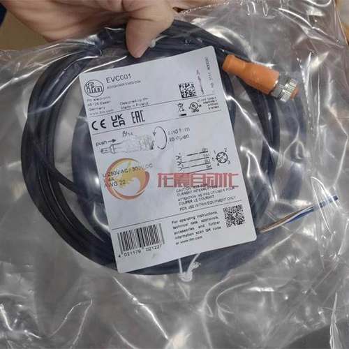连接线 EVC001 EVC002 EVC003 EVC004 EVC005 EVC006 全新原装