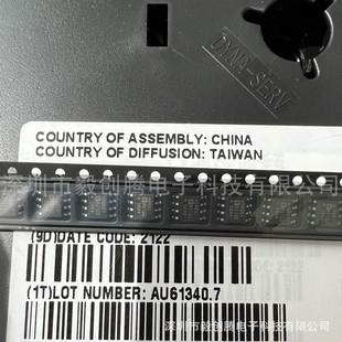 REEL7放大器芯片放大器全新原装 现货热卖 AD8651ARZ