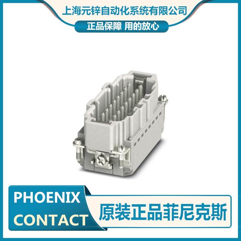 菲尼克斯插芯-VS-09-ST-DSUB-EG - 1688793