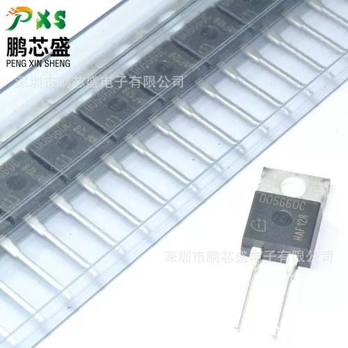 IDH05SG60C 丝印D05G60C 原装全新正品 碳化硅肖特基 600V5A