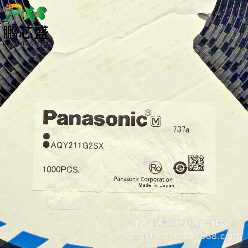 AQY211G2SX 丝印211G2 原装正品 AQY系列固态继电器