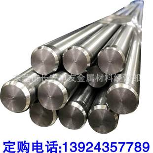 4140调质棒 4140精拉棒 4140大小钢棒 圆棒 自动车床用 4140圆钢