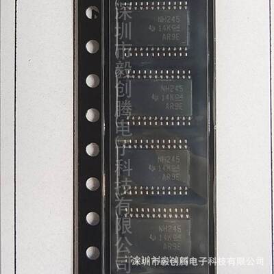 现货热卖SN74LVC8T245PWR逻辑芯片电平移位器转换器全新原装