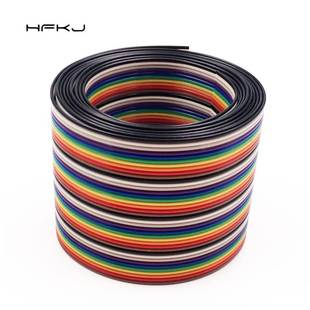 厂家UL2651排线40P彩排线杜邦线电脑排线61米 卷压2.54mmIDC