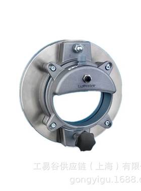 LUMIGLAS视镜配件ESKS