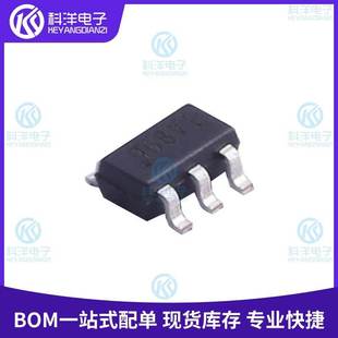 丝印9G SY8120IABC SOT23 同步降压芯片IC 原装 SY8120I 正品