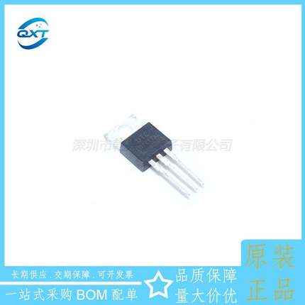 LD1117AL-50-TA3-A-T TO-220 线性稳压器(LDO)