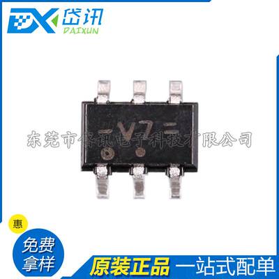 全新原装 74LVC2G07GW SOT-363 缓冲器 非反向 2元件 1 位每元件