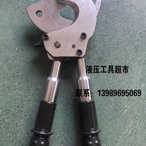 柏仕达电缆剪棘轮式电缆剪XLJ-D-500B手动电缆剪电缆钳线缆剪1