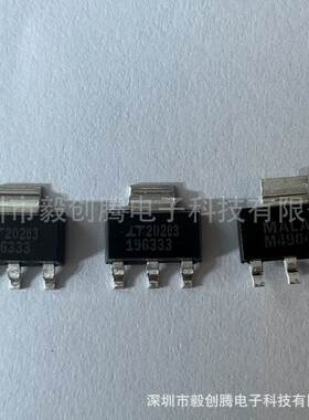 现货热卖SPX1117M3-L-2-5/TR低压差稳压器全新原装