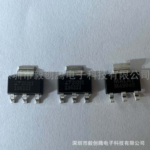 现货热卖SPX1117M3-L-2-5/TR低压差稳压器全新原装