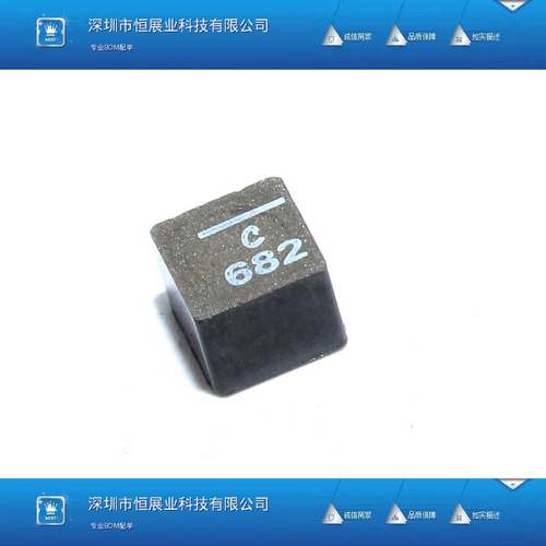 XAL5050-682MEC 射频无线电(固定电感器 6.8uH Shld 20