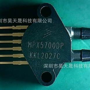 SIP6 MPX5999D 压力传感器 全新原装 MPX5700AP 正品 MPX5700DP